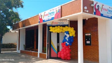 Zulia: Inaugurada con total éxito nueva sede de Farma Patria en el municipio Miranda