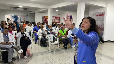 Los Guayos