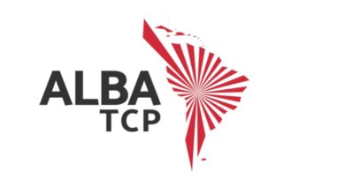 ALBA-TCP