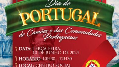 Día de Portugal
