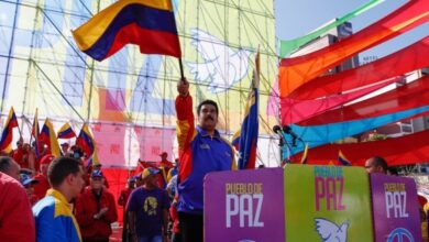 PAZ