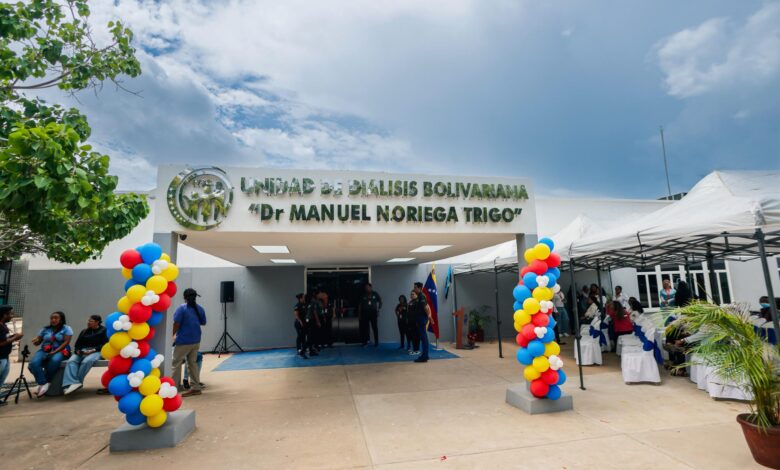 Zulia: Gobierno Bolivariano inaugura Unidad de Hemodiálisis en el hospital Dr. Manuel Noriega Trigo