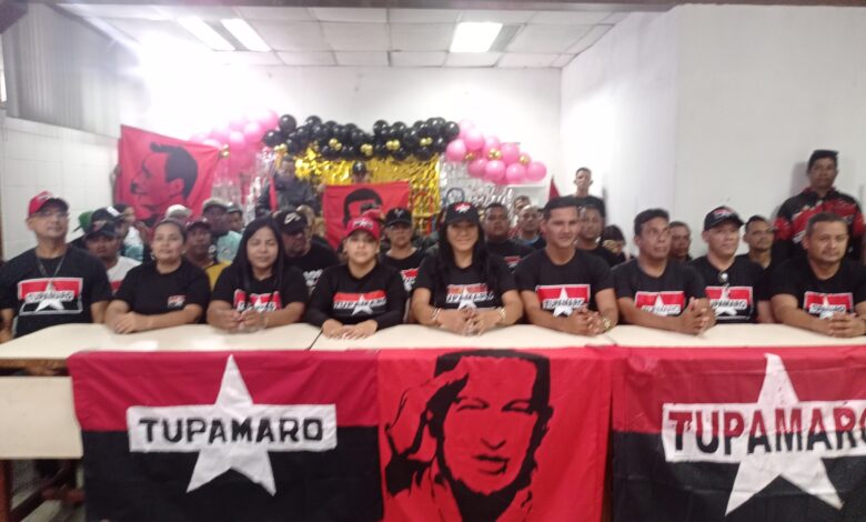 Tupamaro Carabobo.