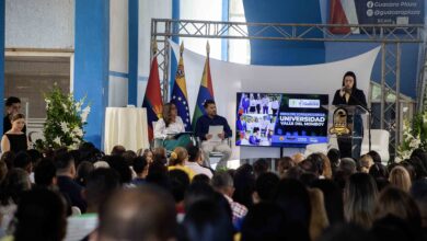 La Alcaldía de Guacara y la Universidad Valle del Momboy, suscribieron un convenio marco de apoyo interinstitucional.