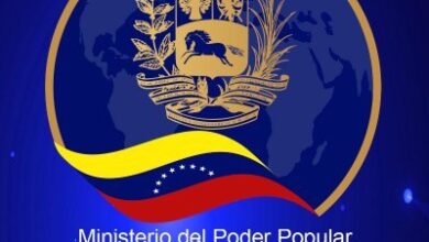 Venezuela denuncia presencia de ExxonMobil en el Esequibo