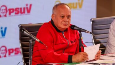 PSUV anuncia Plenaria para debatir propuestas y defensa integral de la nación