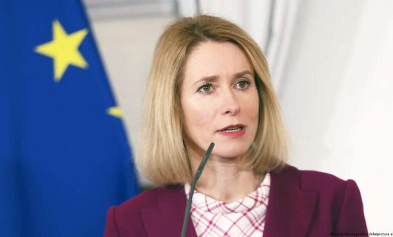 UE señala que acciones de EE.UU. que debilitan Occidente y fortalecen a China