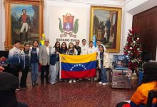 En el Zulia con el conocimiento y la innovación se fortalece la Educación Superior