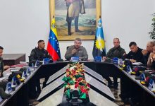 Zulia: Primera reunión 2026 del Comando Unificado busca garantizar la paz y la estabilidad