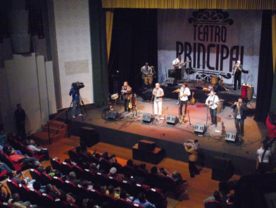inti_illimani_principal