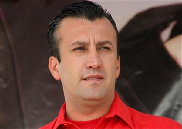 AISSAMI