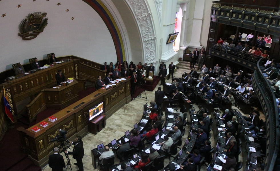 acn_asambleanacional_an_980x600