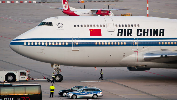 airchina-e1446496512341
