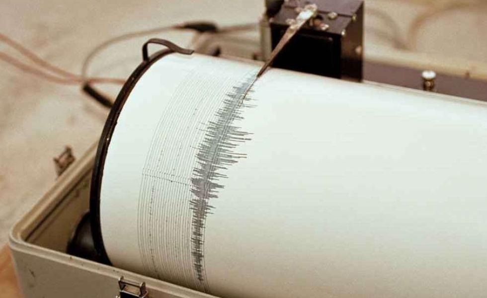 Sismo