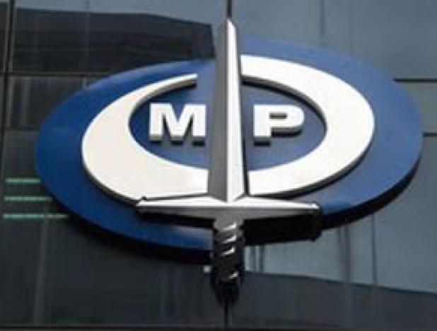 ministerio-publico2