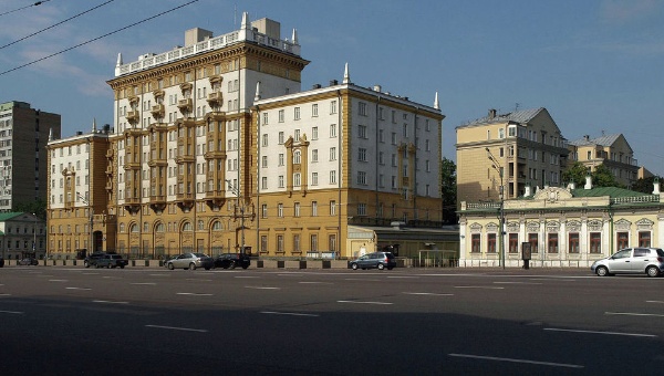 rusia