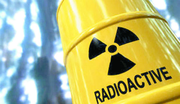 radioactivo