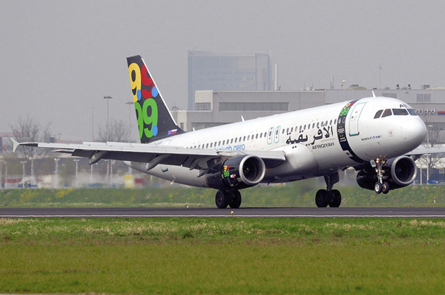avion