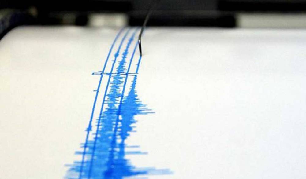 sismo