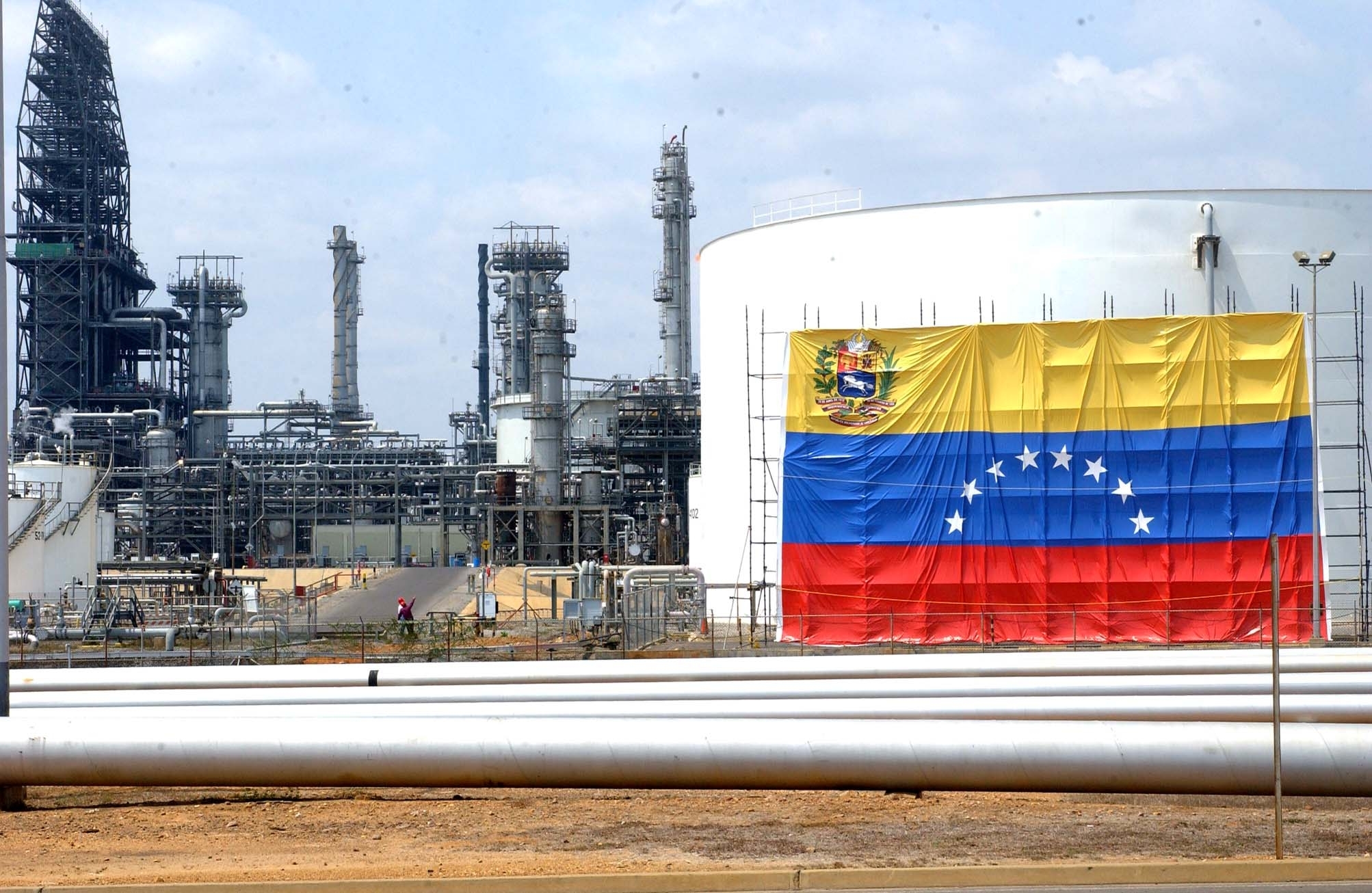 petroleovenezolano