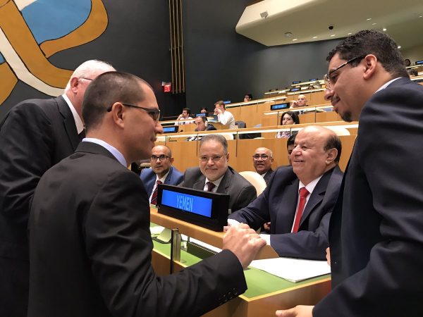 Presidente-de-Yemen-Abd-Rabbuh-Mansur-al-Hadi-e1506017963326