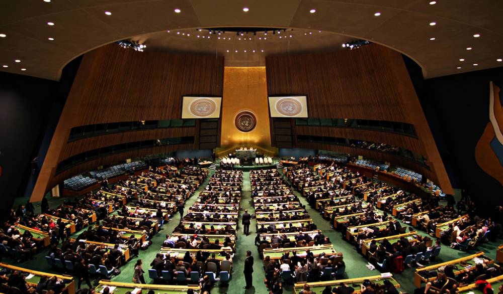 onu-1