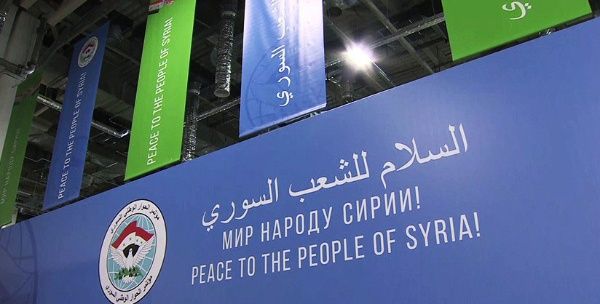 siria_rt