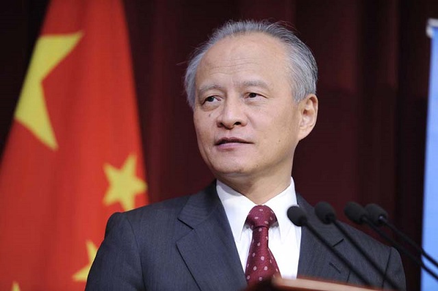 Cui-Tiankai
