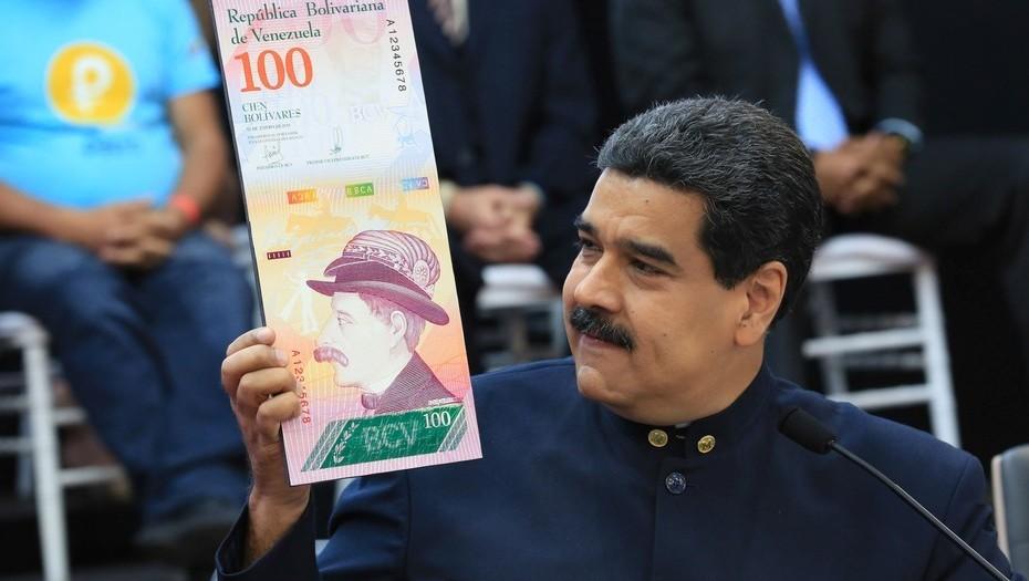 Nicolás Maduro - Reconversión monetaria