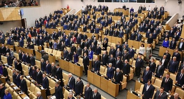 duma