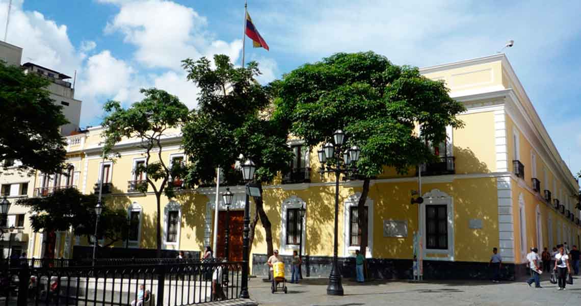 Foto Referencial Sede Casa Amarilla Foto Ultimas Noticias