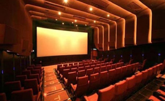 Cinemateca-Nacional-1-680x416