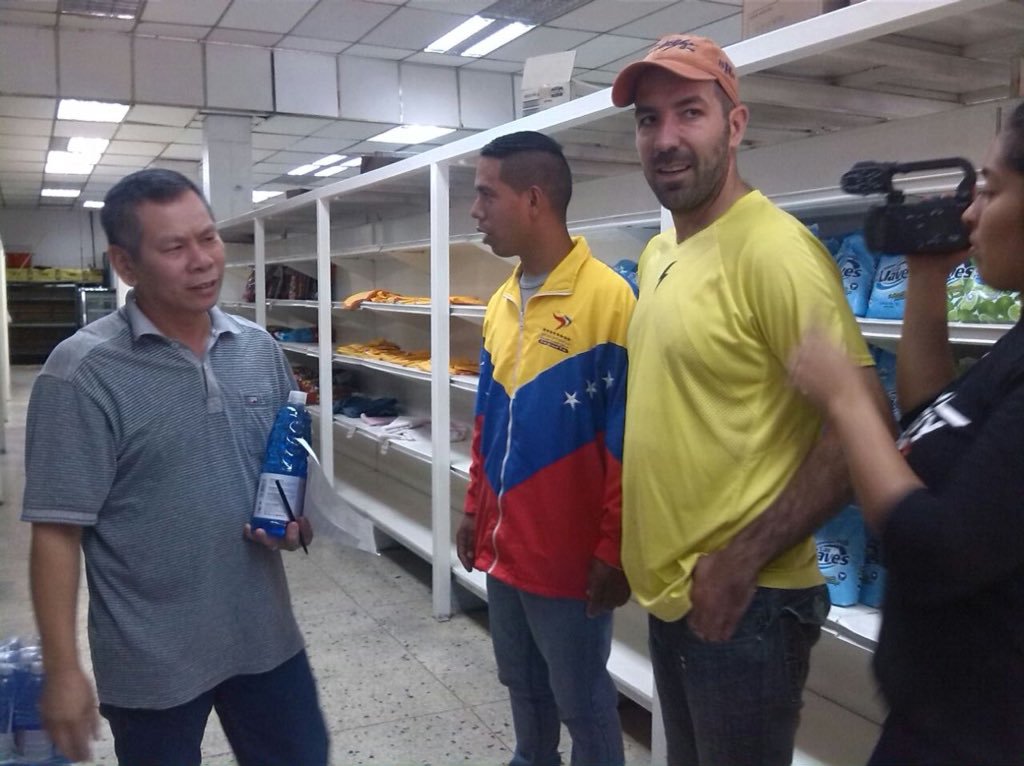 FISCALIZACION A COMERCIOS