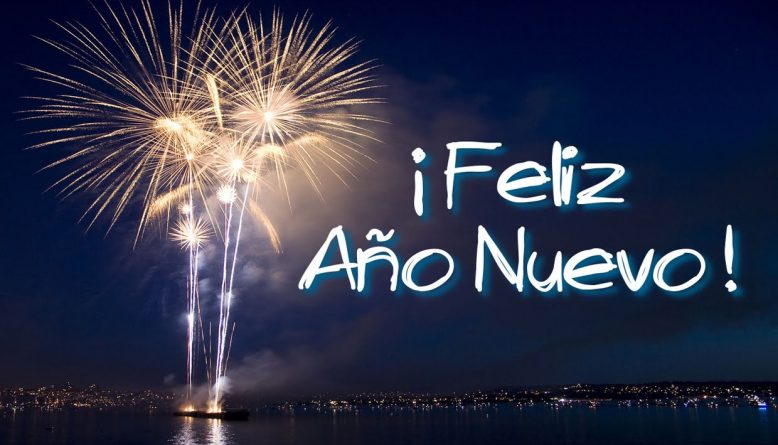 saludo de fin de año