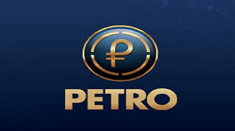 PETRO-1