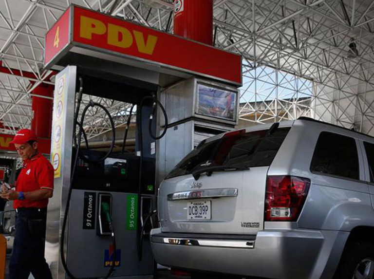 Combustible
