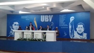 Caracas: UBV y TSJ conmemoran 23 aniversario de la CRBV