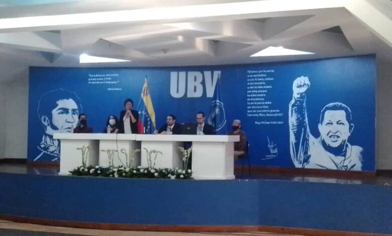 Caracas: UBV y TSJ conmemoran 23 aniversario de la CRBV