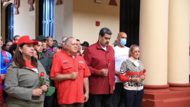Documental | "Plena como la Luna Llena" dedicado al Comandante Hugo Chávez