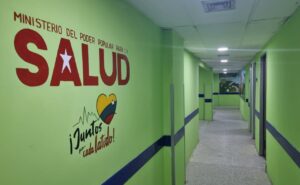 Ministra Magaly Gutiérrez reinaugura emergencias pediátrica y de adultos del Hospital Dr. Manuel Noriega Trigo