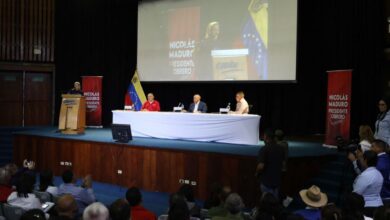 Cantv: Asamblea de Trabajadores "Medidas de Resistencia en Tiempos de Bloqueo"