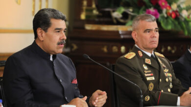 En venezuela