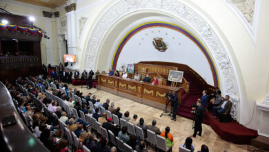 La asamblea