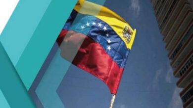 Revista Ágora recibirá artículos del primer número hasta el próximo 15 de Agosto
