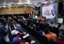 Gobernador Rafael Lacava y Alcaldesa Dina Castillo anuncian el cronograma de actividades para los “Carnavales Valencia Te Quiero 2026”