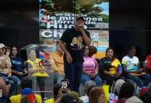 Juramentado comando de campaña “Aquí manda el Pueblo" en Carabobo