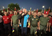 El 4F Día de la Dignidad Nacional