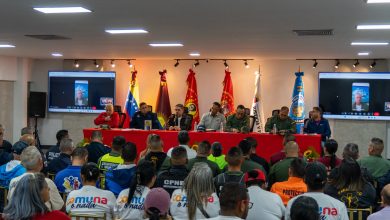 Ministerio para Relaciones Interiores, Justicia y Paz realizó auditoría y supervisión de los Cuadrantes de Paz del estado Carabobo