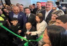 Inaugurada la Séptima Expo Internacional del Petróleo, Industria y Comercio en Maracaibo