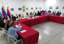 Aprobada en primera discusión la reforma a la Ordenanza del Cronista Municipal de Maracaibo